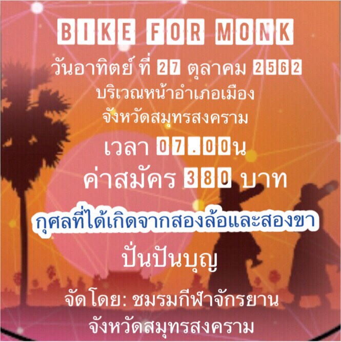 85B1C6DF-E83E-4C2A-B48B-EFFBFAEE19F4.jpeg