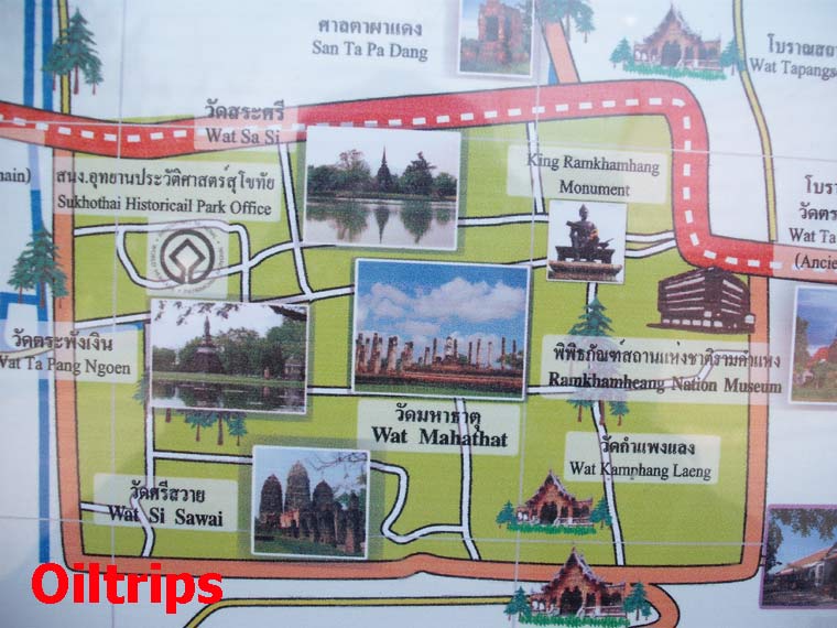 แผนที่ตั้งพิพิธภัณฑ์แห่งชาติรามคำแหงอยู่ตรงนี้