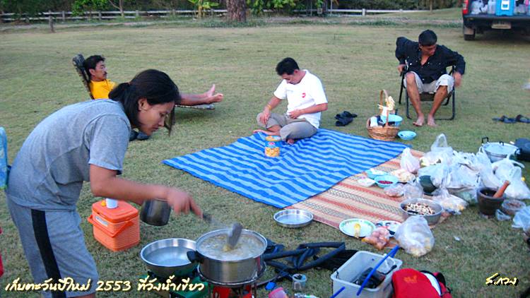 IMG_0235.JPG