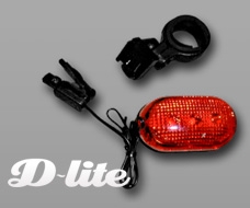 Dlite Break light.jpg