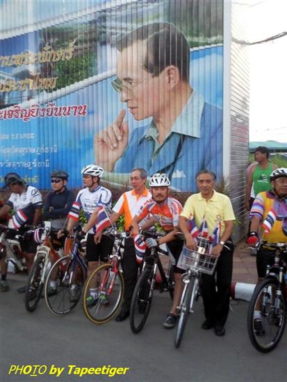 รูปถ่าย0476 (Custom) (Custom).jpg