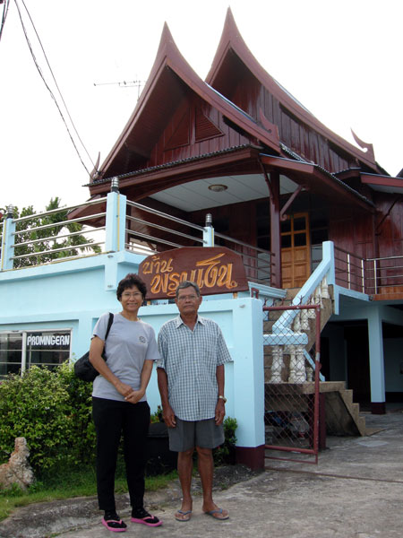 DSCN5536.jpg