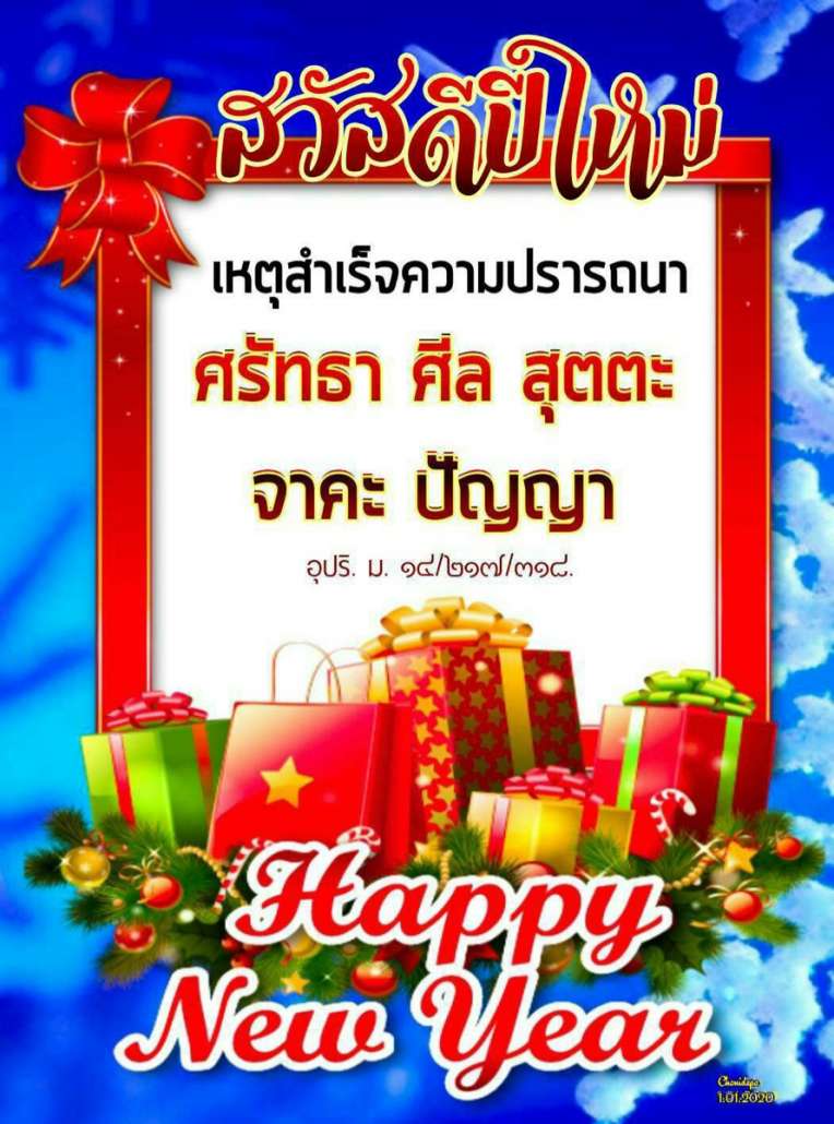 5E20FED2-1D50-4F8B-A5FE-CDB2C3306AC6.jpeg