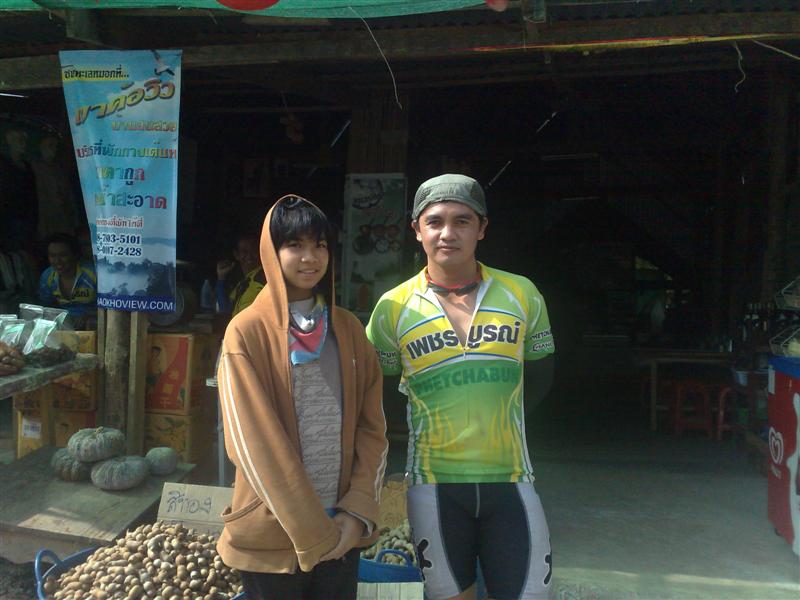 เสือท่าพลกับหนูน้ำ