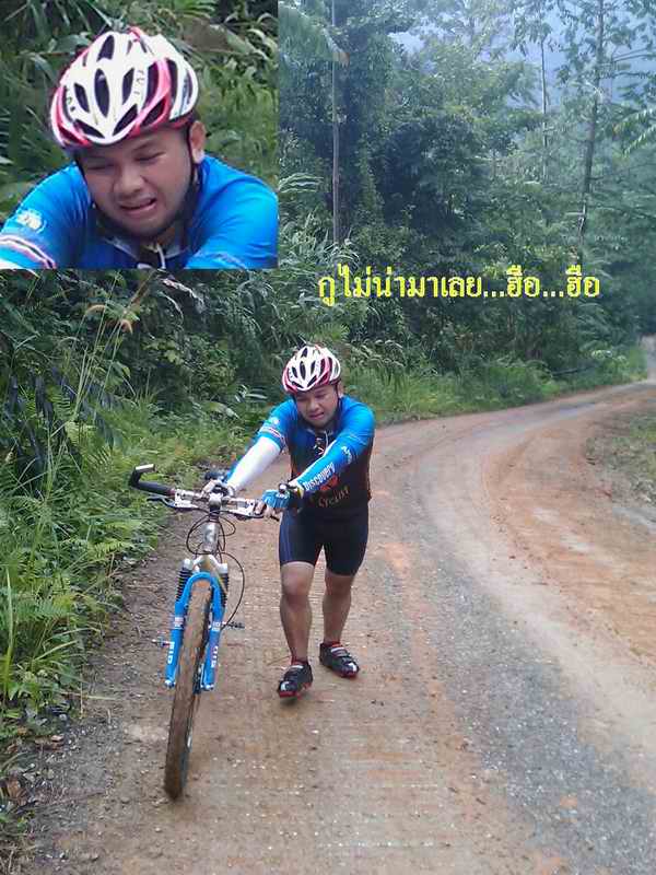จักรยานบาลาฮาลา4.2.JPG
