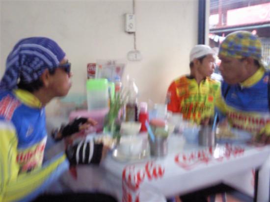 นี่ก็เติมพลัง