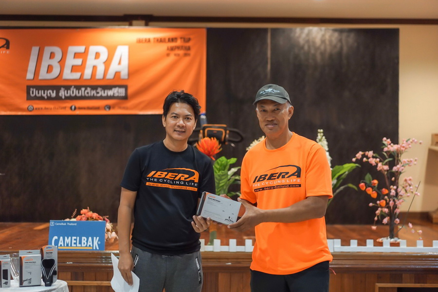 บรรยากาศช่วงรับรางวัล033.jpg