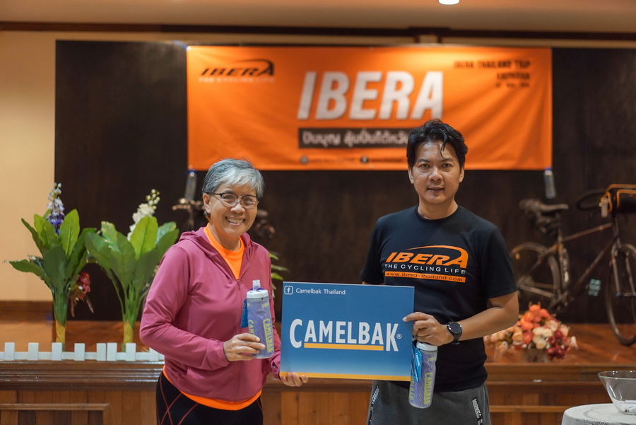 บรรยากาศช่วงรับรางวัล034.jpg