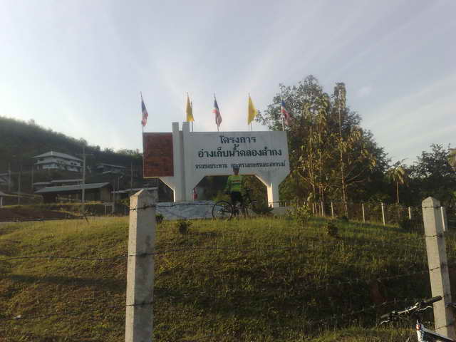 Dorekung370.jpg