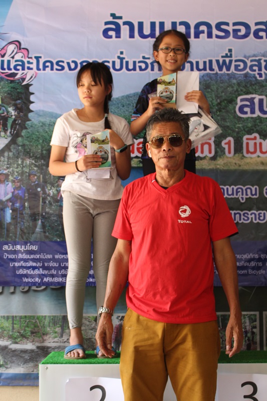 IMG_7371.JPG