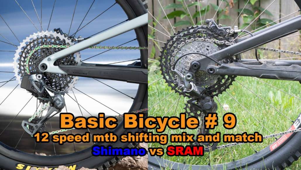 12speed-mix-match.jpg