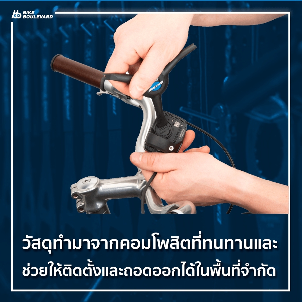 Parktool New 3 Pros_200525_0003.jpg