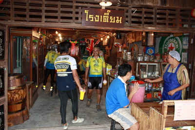 ผ่านมาก้อต้องแวะซ้ะหน่อย  โรงเตี๊ยม