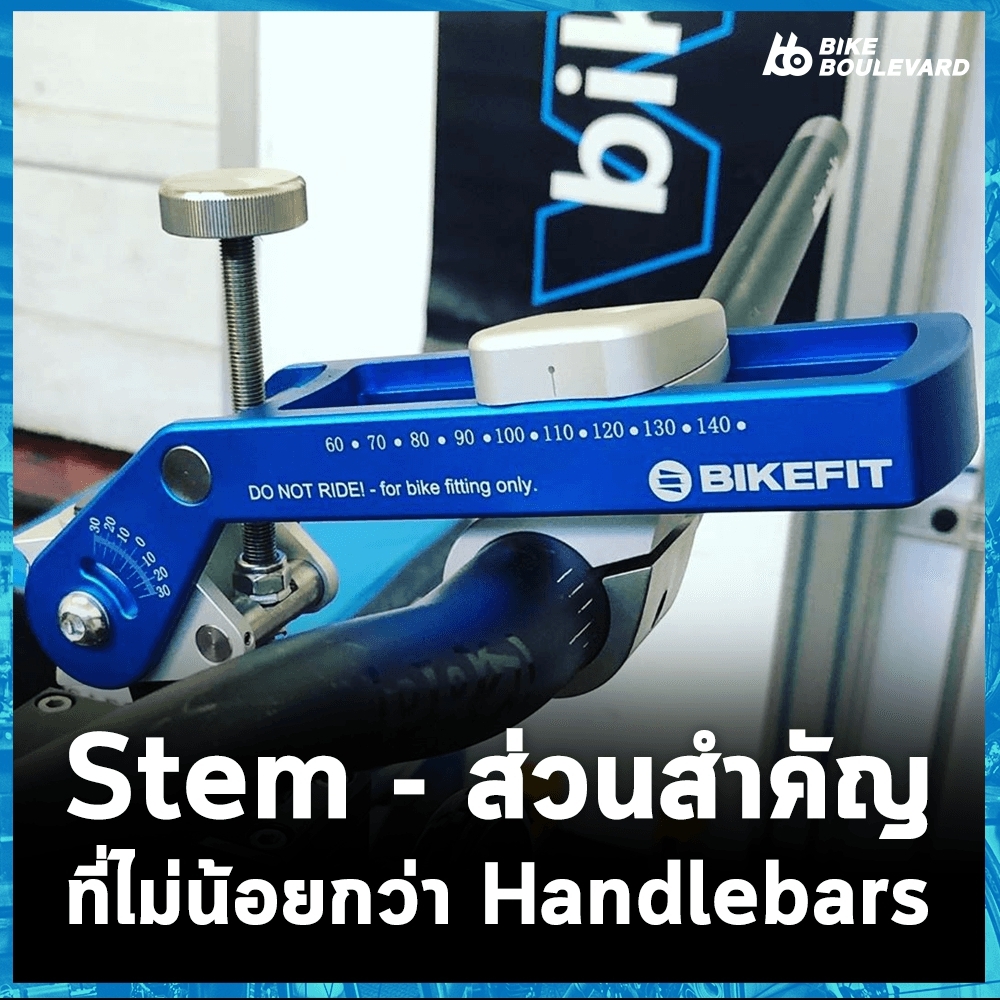 Bikefit Hand Pt.2_200605_0005.jpg