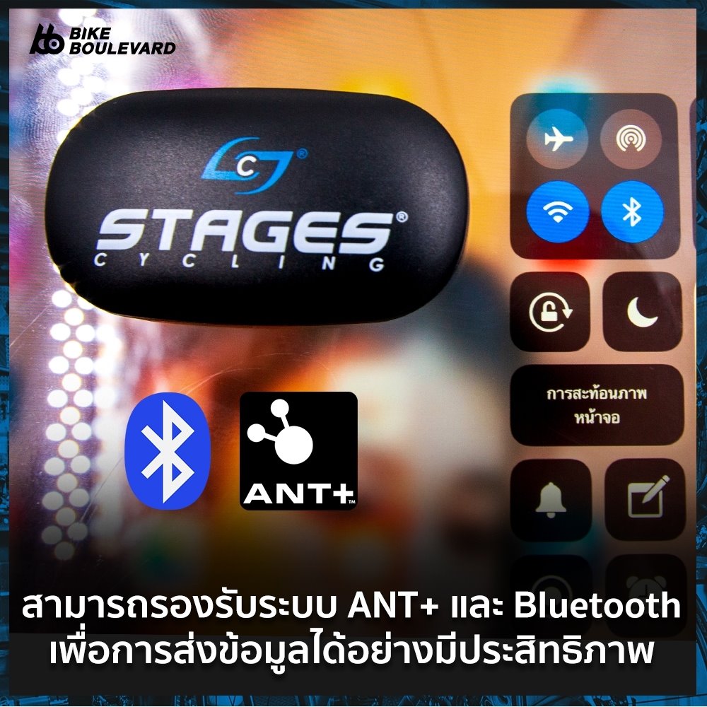 STAGESPULSE HR_200708_2.jpg