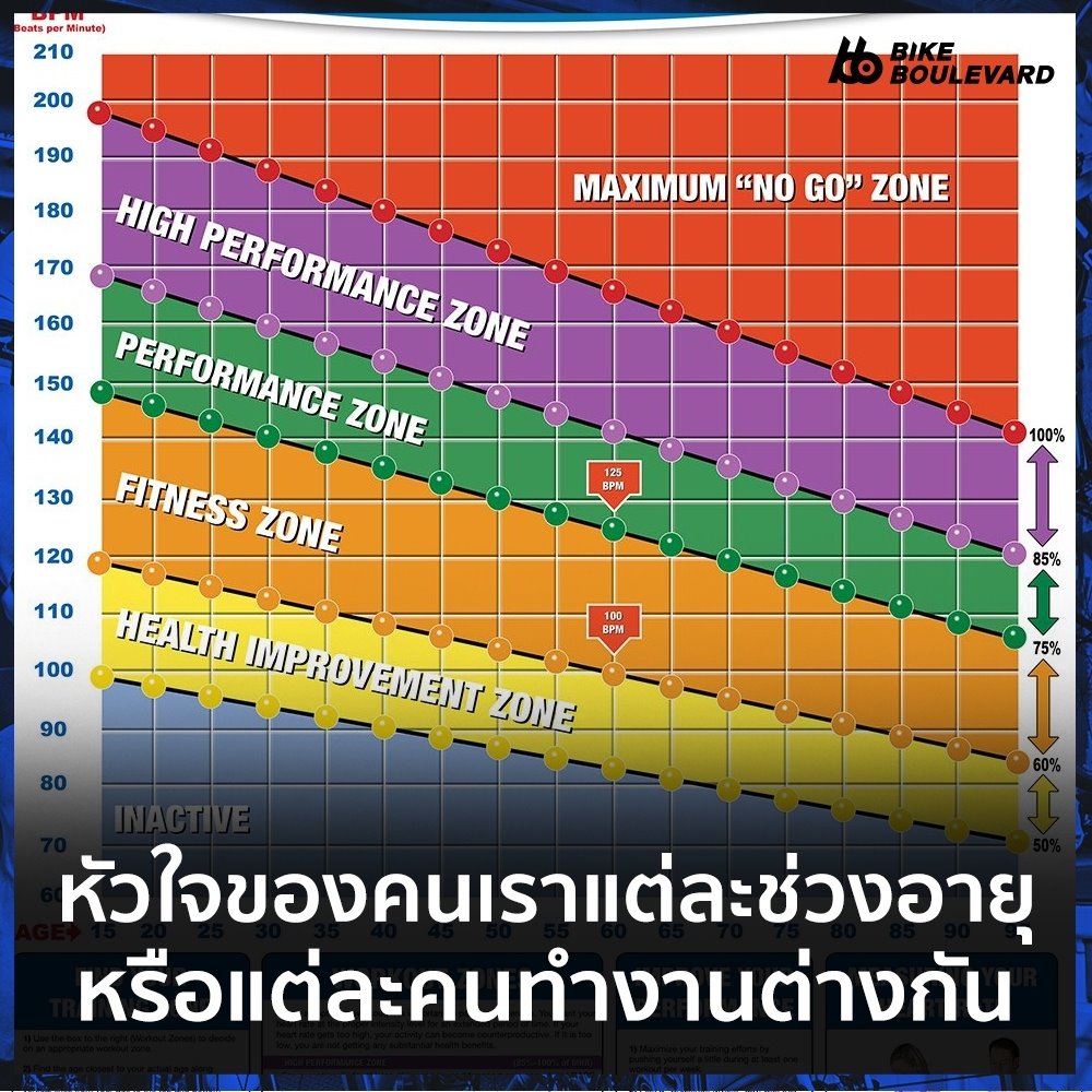 Heart Rate Monitor_201216.jpg