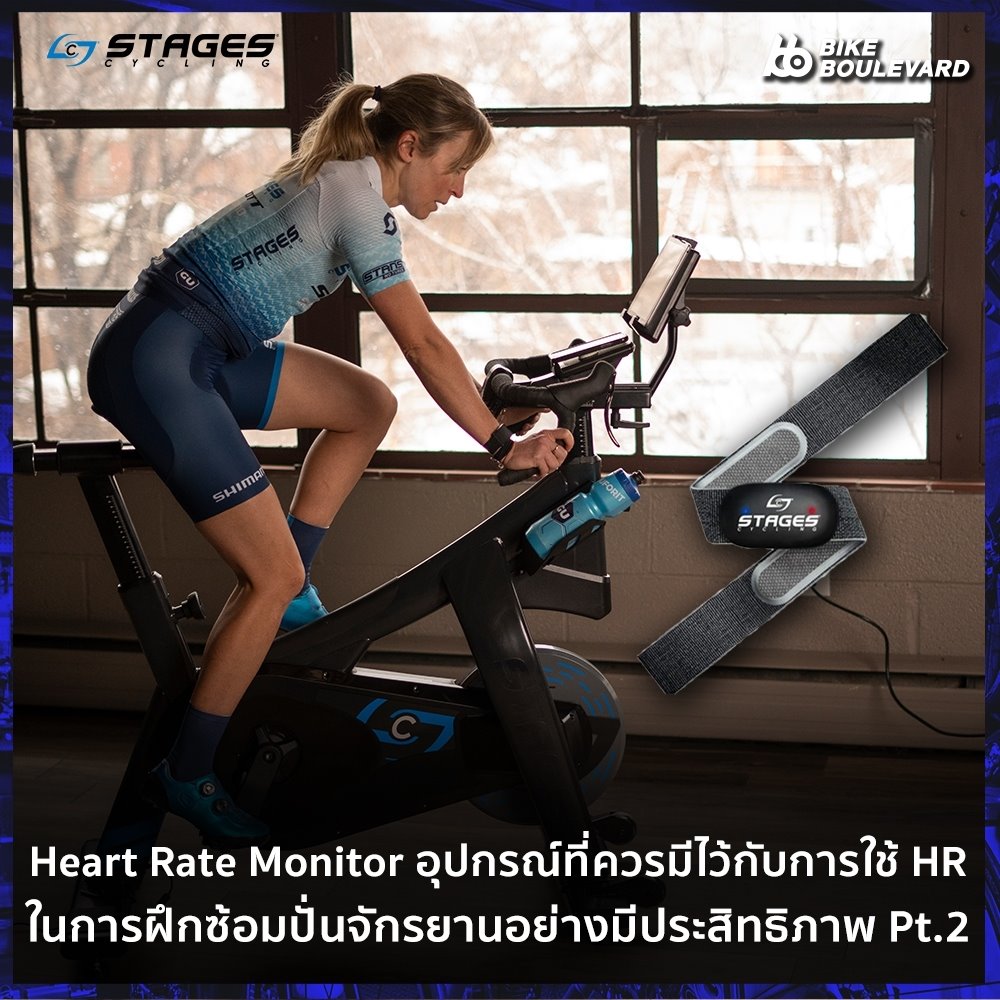 Heart Rate Monitor_201216_3.jpg