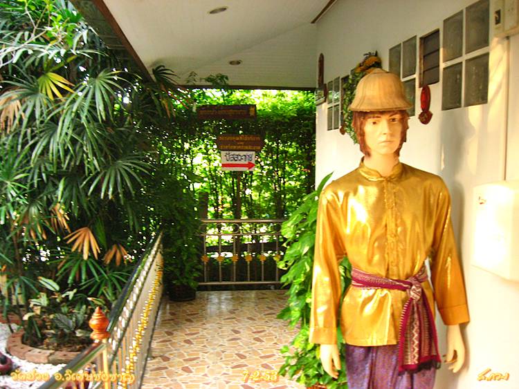 IMG_0017.JPG