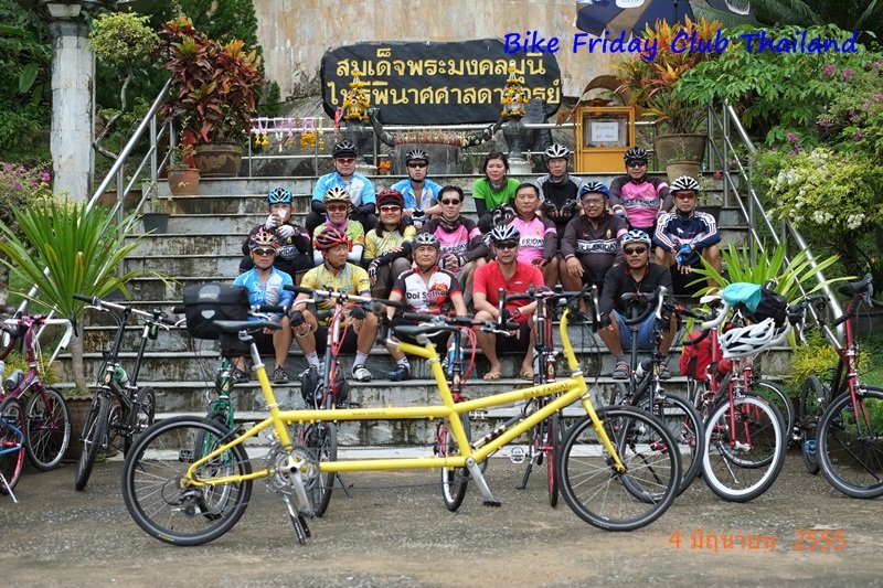 dscf5094.jpg
