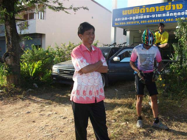 นายกคนึง สันธานเดชา
