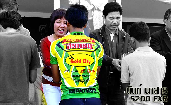 ดูด้านหลังไปก่อนนะครับ..555