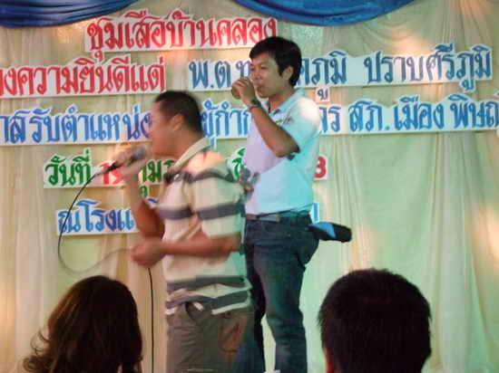 DSCF0214.JPG