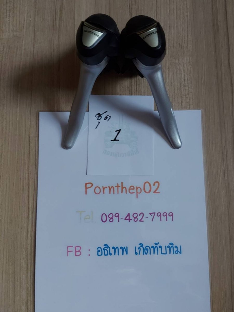 1634397346987.jpg