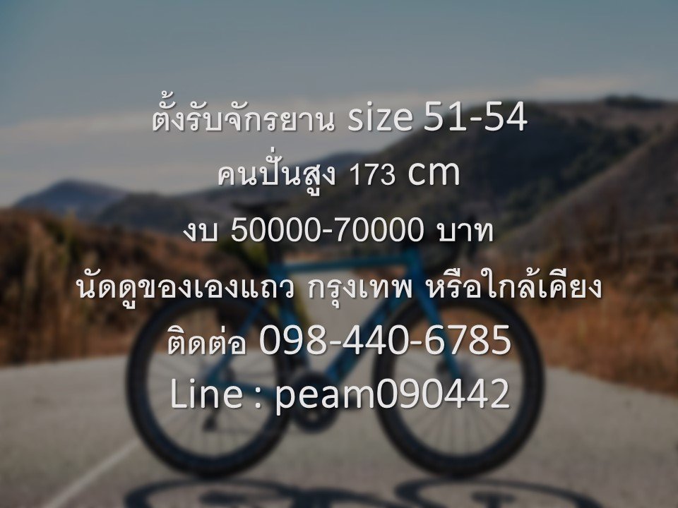 งานนำเสนอ1.jpg