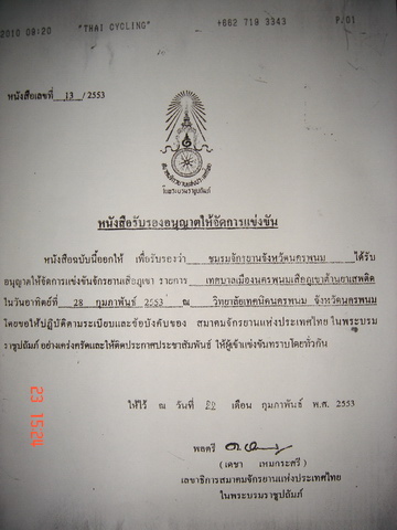 DSC07495_resize.jpg