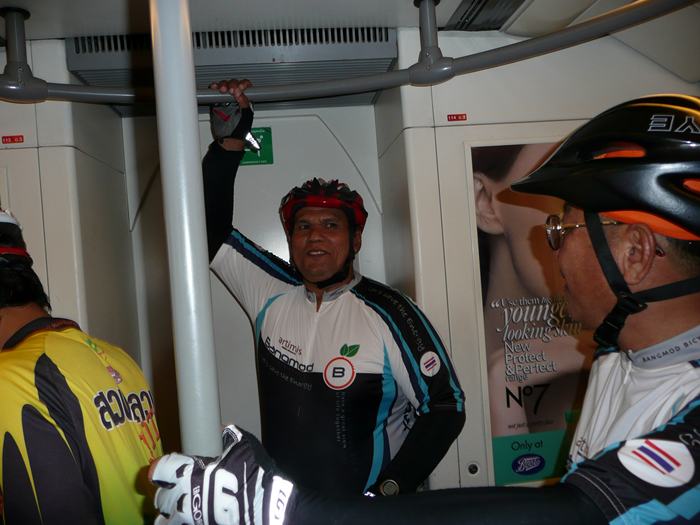 P1000931.JPG