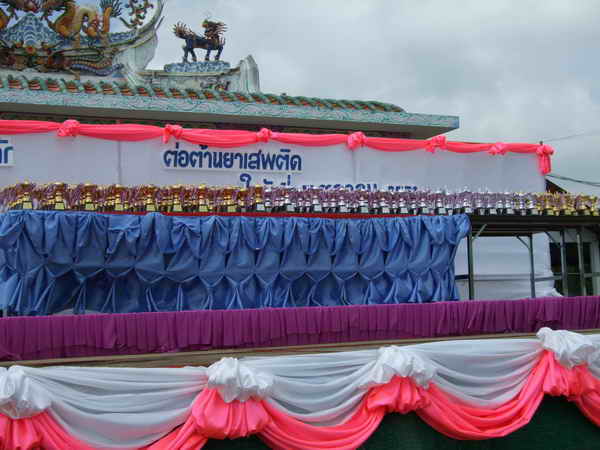 2008_1009_224536j.jpg