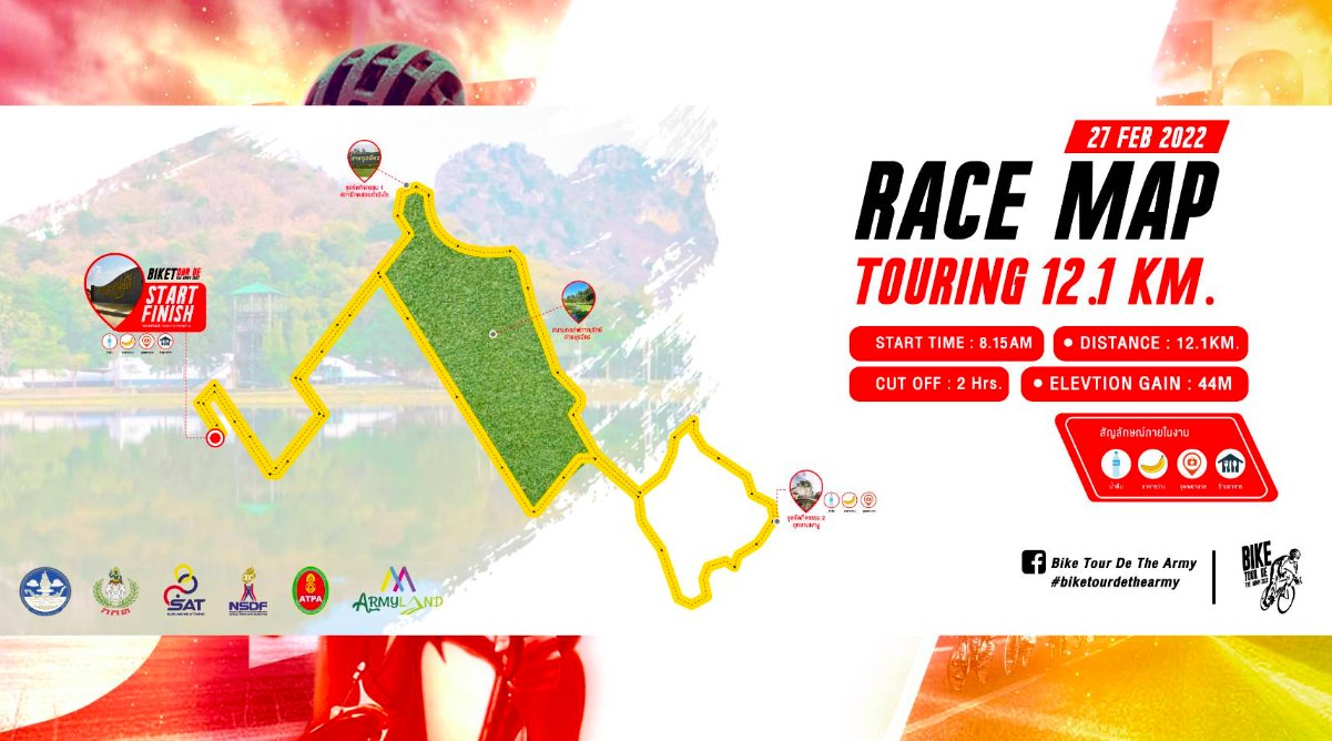 map-touring-1.jpg
