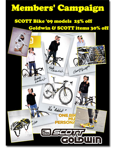 หน้าจะเป็นหนังสือเกี่ยวกับ SCOTT