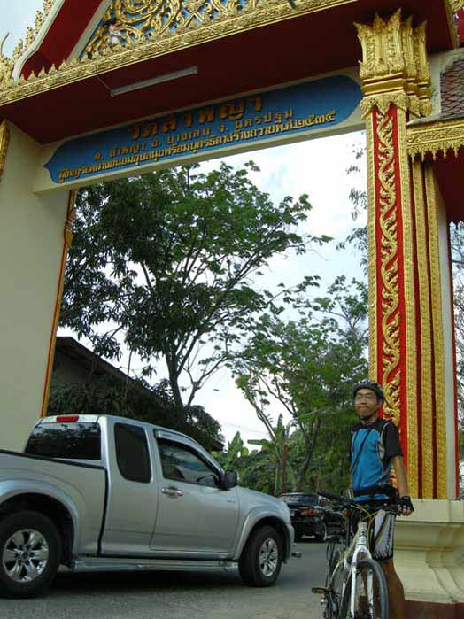 DSCN4852.jpg