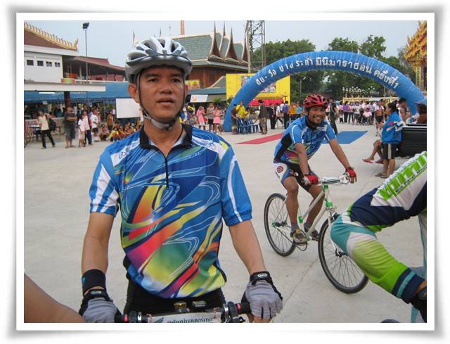 เสือโยร้อยเมตร/กะเสือโต้ง