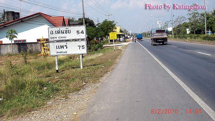 CIMG5916.jpg