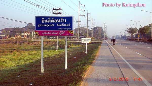 CIMG6102.jpg