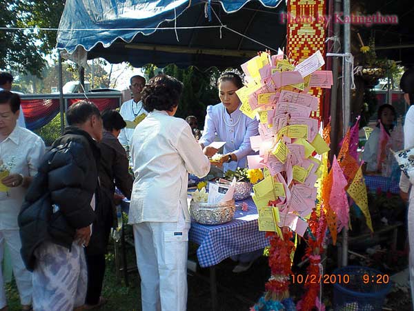 CIMG6383.jpg