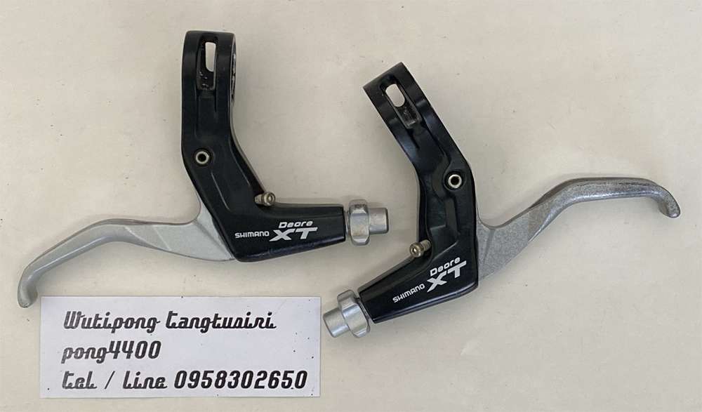 VXT1.jpg