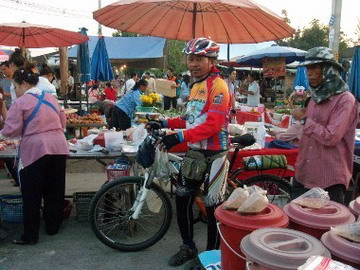 แวะผ่านตลาดกันนะคับ