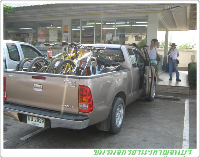trip1 024.jpg