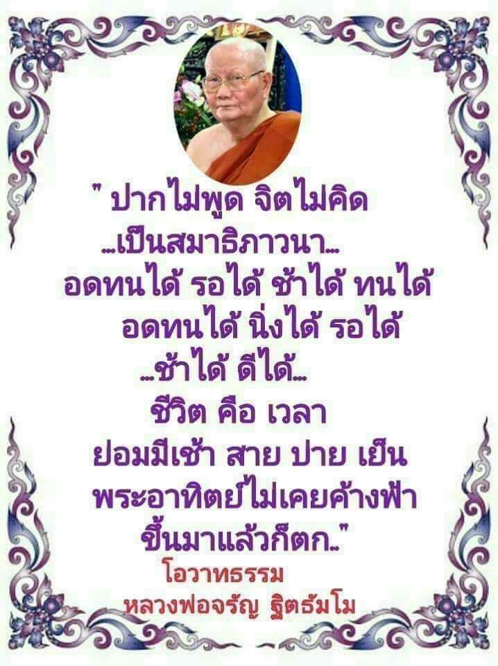 FB_IMG_1594177888327.jpg